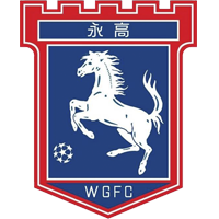 https://img.wuxish.com/img/football/team/7d1dec8d62df253d4c30bce4b6509daf.png